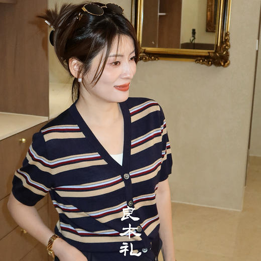 【预售7天】良木礼羊毛条纹开衫（X7429） 商品图4