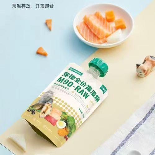 严选【M90鸡肉兔肉】食物链小仙包全价生骨肉主食肉泥营养酱包全价猫咪湿粮包罐头80g 商品图1