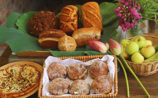 【预定周六 | 自然窑烤】烤面包/烧饼 商品图3