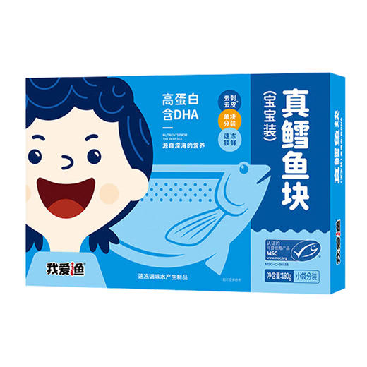 我爱渔 真鳕鱼块（宝宝装）180g 商品图5