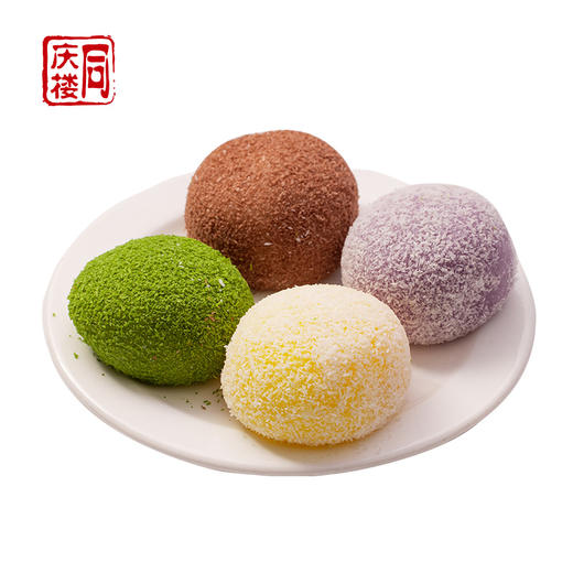 蓝莓大福（个） 商品图0