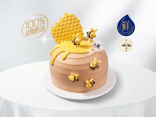 【小蜜罐】4英寸冰淇淋/水果蛋糕 商品图0