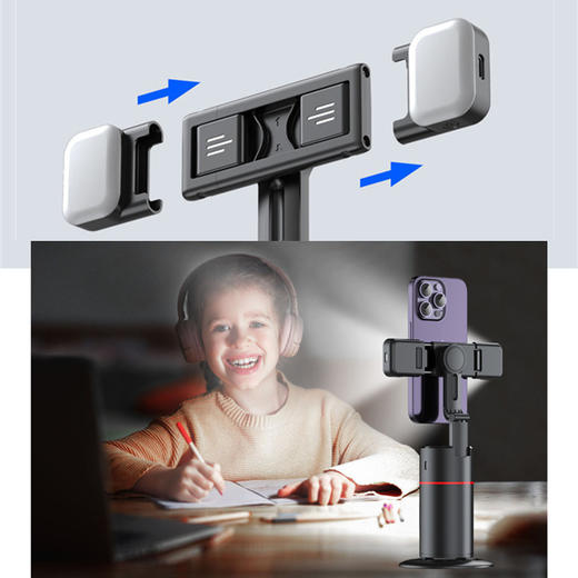 严选P02黑色智能AI手机支架全景自动跟拍人脸识别360°手机云台自拍神器防抖/个 商品图5