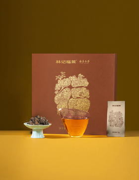 福至鼎成·紧压贡眉2017·礼盒装180g(5g*36)