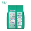 洁霸洗衣粉2500g/袋 商品缩略图1