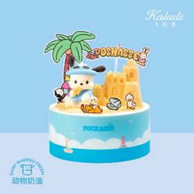 帕恰狗-夏日天蓝 8#