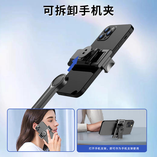 严选八爪鱼黑色手机支架C03户外骑行单车摩托拍摄三脚架手机直播支架单反相机摄影/个 商品图3