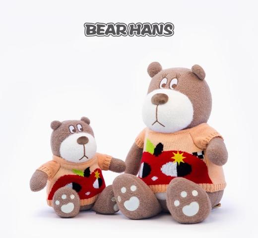 小熊汉斯惊奇苹果-S 商品图0