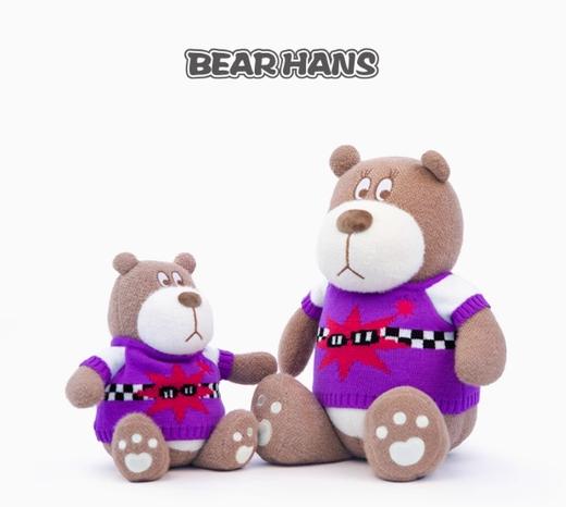 小熊汉斯BOOM-M 商品图0