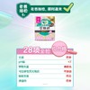 乐而雅瞬爽超丝薄日用卫生巾22.5cm20片/包 商品缩略图1