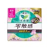乐而雅超丝薄特长日用卫生巾25cm16片/包 商品缩略图0