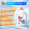 洁霸亮彩洗衣液３kg/瓶 商品缩略图2