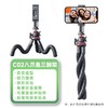 严选八爪鱼黑色手机支架C02户外骑行单车摩托拍摄三脚架手机直播支架单反相机摄影/个 商品缩略图0