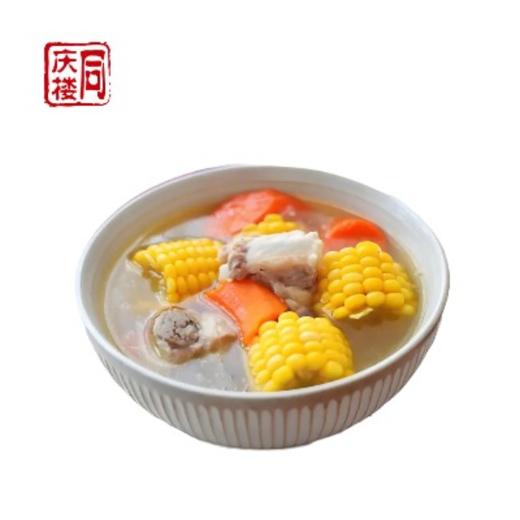 玉米胡萝卜排骨汤（位） 商品图0