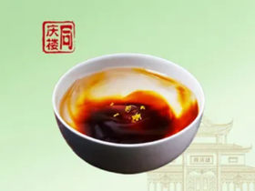 【夏季限定】红糖冰粉（碗）