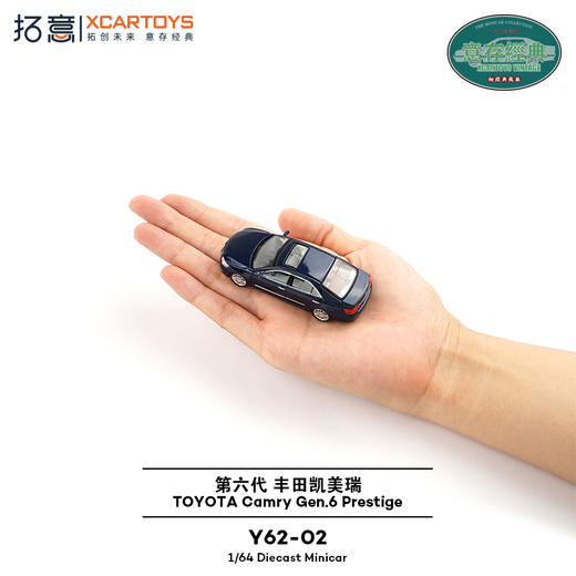 拓意Y62-02第六代丰田凯美瑞 商品图2