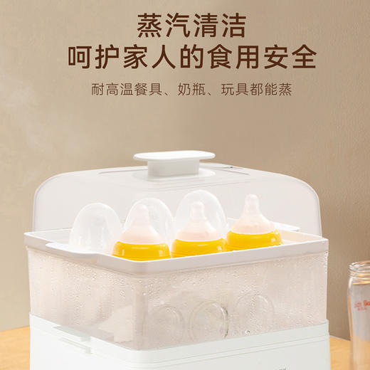 艾青春 智能款电蒸锅KH-Z06（22L） 商品图7