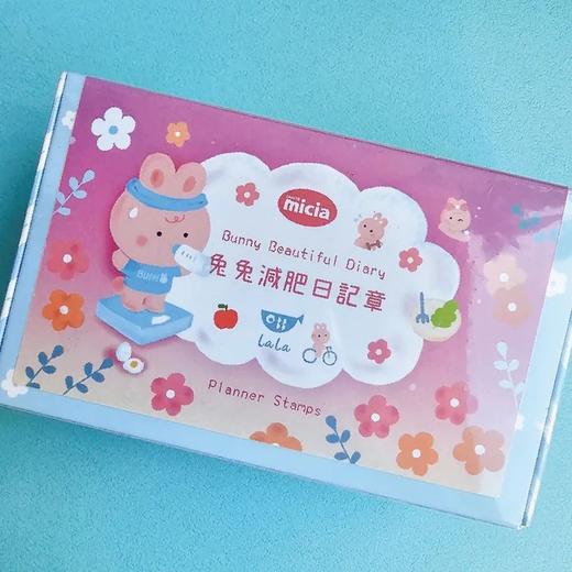 micia美日 手账记录印章合集 商品图12