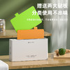 艾青春 刀筷砧板消毒器IQC-01 商品缩略图4