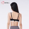 都市丽人女士内衣泳布内衣无尺码内衣文胸无钢圈三排四扣LBH61N 商品缩略图7