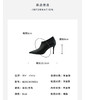 Westory极简弹力皮尖头高跟踝靴通勤百搭单鞋W25CM76551 商品缩略图12