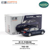拓意Y62-02第六代丰田凯美瑞 商品缩略图3