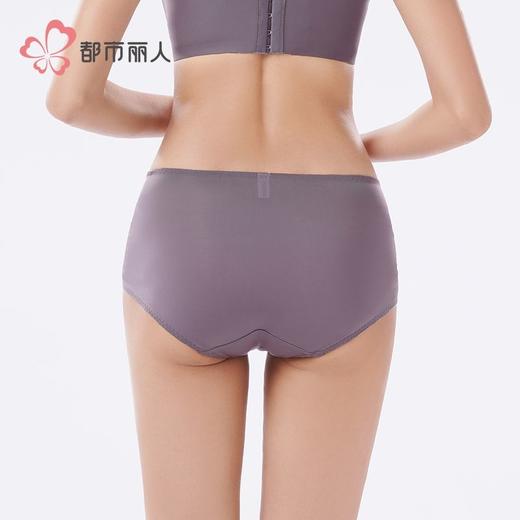 都市丽人女士内裤双拉面料内裤塑身裤塑身女士平角内裤女LPH9H6 商品图3