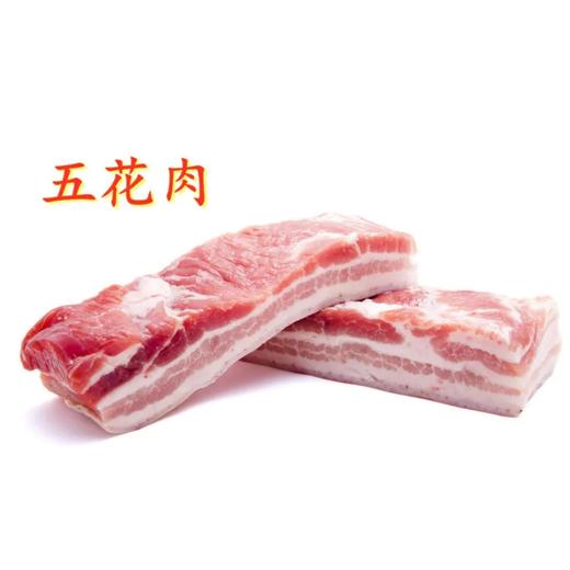 五花肉 500g 商品图0
