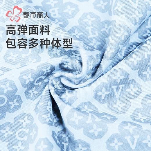 都市丽人女士内裤泳布内裤无尺码内裤女士平角内裤女内裤LPH62N 商品图6