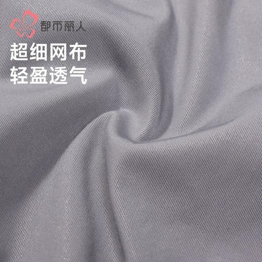 都市丽人女士内裤双拉面料内裤塑身裤塑身女士平角内裤女LPH9S1 商品图6