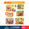 TOi-第三代进阶拼图-二系列2阶-恐龙交通 商品缩略图0
