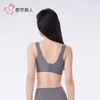都市丽人内衣女士泳布内衣无尺码内衣文胸无钢圈四排四扣LBH6N6 商品缩略图2