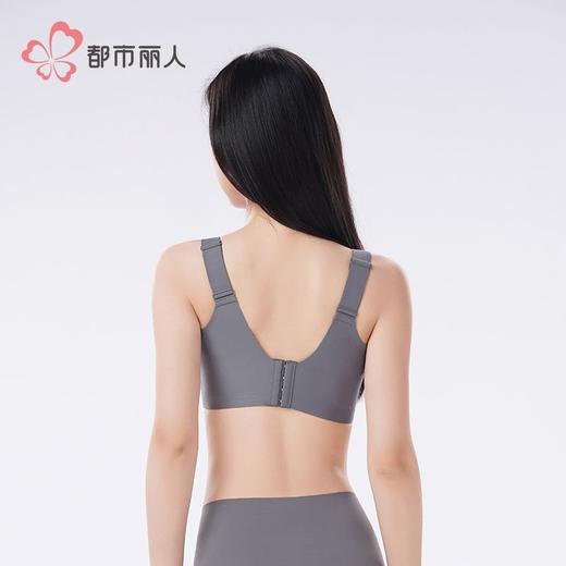 都市丽人内衣女士泳布内衣无尺码内衣文胸无钢圈四排四扣LBH6N6 商品图2