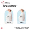 都市丽人内衣女士泳布内衣无尺码内衣文胸无钢圈四排四扣LBH6N6 商品缩略图6