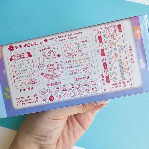 micia美日 手账记录印章合集 商品图11