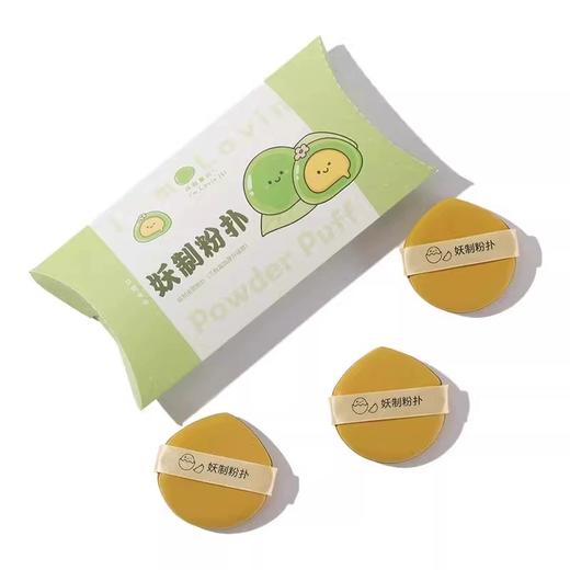 妖制加厚皮面粉扑3枚装 商品图0