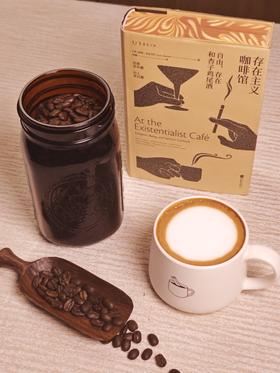 曼特宁 精品咖啡豆（赠避光罐）