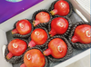 黑钻石软籽石榴一箱 商品缩略图3