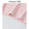 Threegun三枪 80支木代尔罗纹无痕女士内裤-T40005B02 商品缩略图1