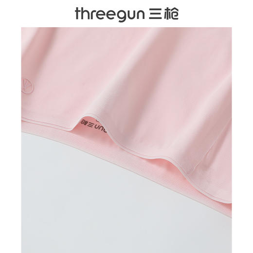 Threegun三枪 80支木代尔罗纹无痕女士内裤-T40005B02 商品图1
