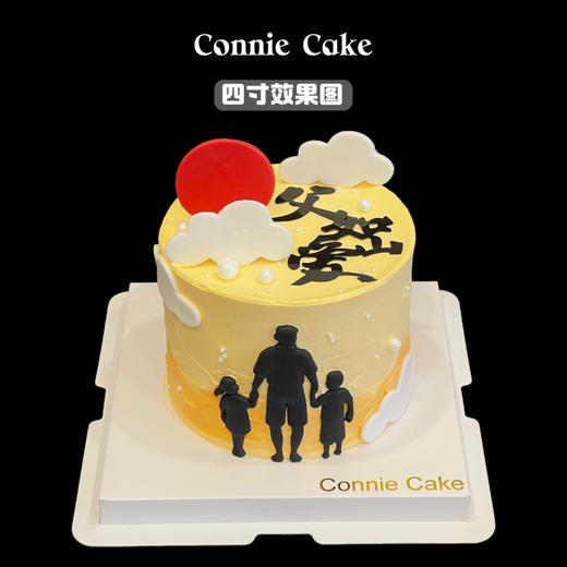 父爱如山 · 大手牵小手，甜蜜永长久 商品图0