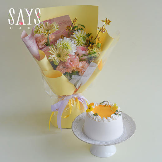 【预定】盛夏柠香莓莓戚风蛋糕花礼 商品图1