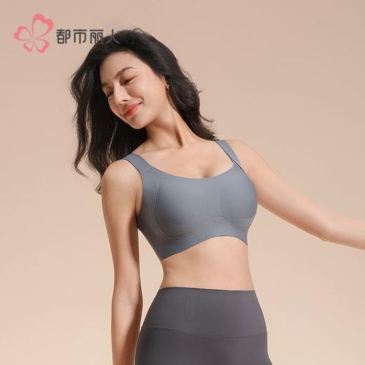 都市丽人内衣女士泳布内衣无尺码内衣文胸无钢圈四排四扣LBH6N6 商品图3