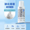 严选yee鱼缸用净水剂【清洁150ml】水质稳定净化水族用品1瓶 商品缩略图0