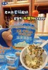 老北京圣祥新品冰淇淋酸奶（2个装） 商品缩略图0