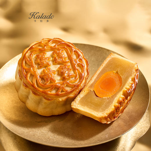 【7.5折秒杀】广式蛋黄莲蓉月饼80g 商品图0