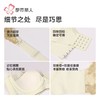 都市丽人内衣女士内衣蕾丝内衣文胸记忆钢圈三排四扣YBH2K8 商品缩略图9