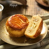 【酥月系列】乳酪橙皮酥60g 商品缩略图0