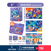 TOi-第三代进阶拼图-三系列6阶-航天航空 商品缩略图0