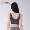 都市丽人内衣女士内衣泳布内衣无尺码内衣文胸无钢圈无排扣LBH6N9 商品缩略图3